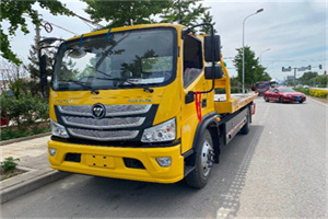 余江汽车救援头像