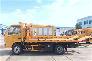 余江送油救援服务